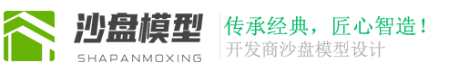 广东省广州市越秀区务戏沉豪吸声材料合伙企业